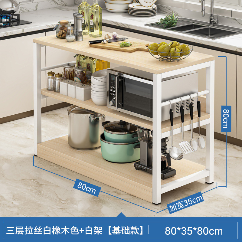 Cocina microondas rack de almacenamiento de suelo hogar multi-capa estante condimento armario de almacenamiento estante de la olla