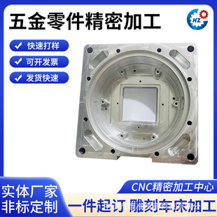 ��X茼ӹ��C�ӹ��~�����P� �X�Ͻ�CNC���S�ӹ�܇���ӹ��X��Ʒ