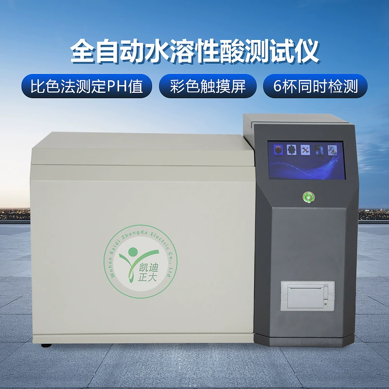 Тестер водорастворимых кислот масла Определение водорастворимого pH Автоматический тест значения pH Детектор водорастворимых кислот