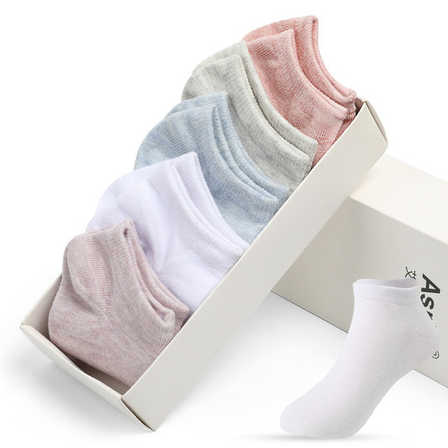 Asrla 5 pairs of boxed socks for women spring and summer boat socks for women low cut shallow socks solid color manufacturer one drop shipping