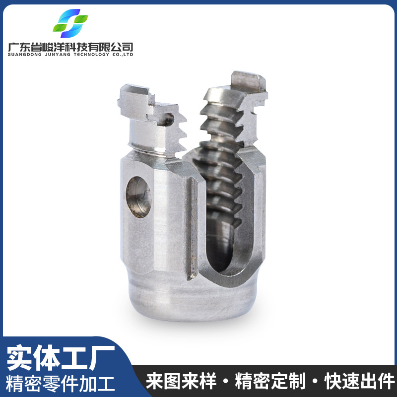 模拟牙科骨科植入体tc4钛合金机械零件cnc走心机医疗五金件加工