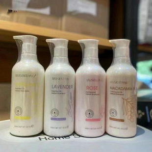 Musentang Pet Shower Gel Lavender Bergamot Macadamia Nut Rose Bath Liquid Elastin Universal Type for Dogs and Cats