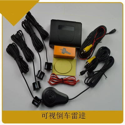Park radarı, Factory spot reversing radar Front - 4-visual-connected-to-rear-mounted-navigation-please-note-the-color-default-black
