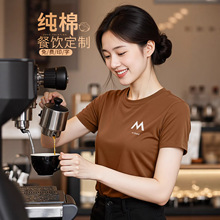 �����^��T�������� logo�ļ��A�I�������̲����ՆT���b