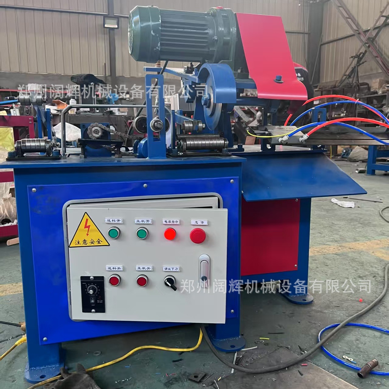 微信图片_20250710163508_1842