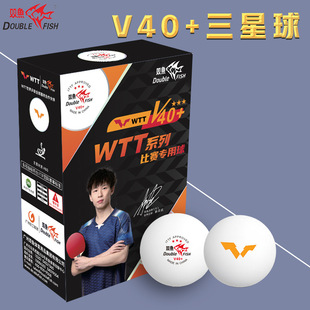 �p�~V40+����ƹ���� WTT��ِ���� һ��6���b3�Ǳ�����