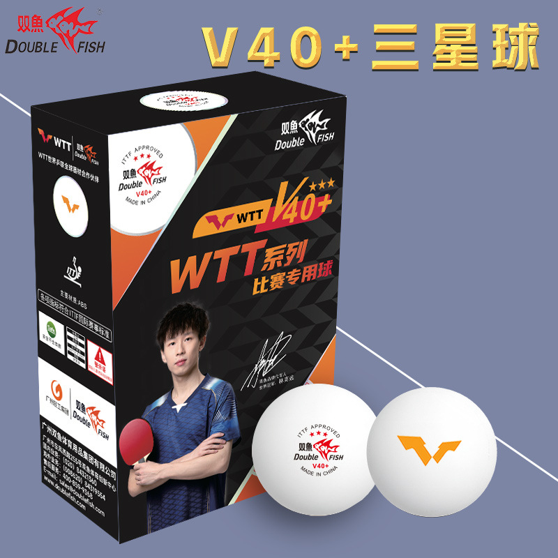 Pisces V40 + Samsung Table Tennis WTT Game Ball Box 6 Pack 3 Star Table Tennis Ball