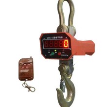 批发锐力OCS-XZ直视电子吊秤3t,电子吊磅1-3吨铝合金外壳