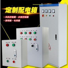 UL��늙�UL�߉���UL���I���ƙ�UL�Љ��_�P�������J�C���ƙ�UL508A