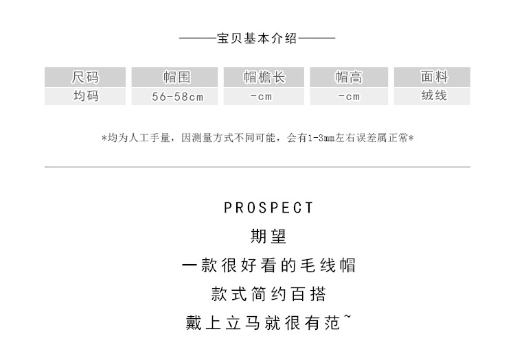 1_03.jpg?x-oss-process=image/format,png