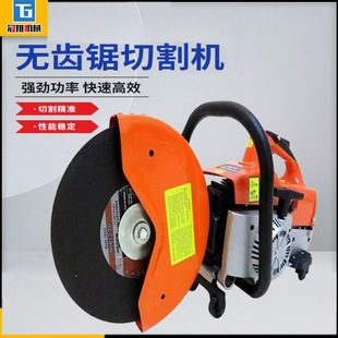 �����и�C�����o�X��ֳ�ʽ�����R··���и�C����ʽ늄Ӹ�䏙C