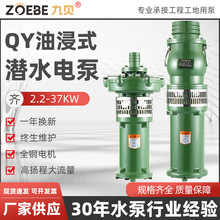 QY�ͽ��øߗ���r����ˮ������߉��@���Ź���ˮ�ÓP�̸ߓP��