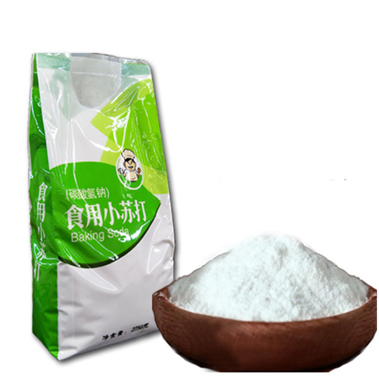 食用小苏打粉5斤500克家用清洗果蔬去油污清洁去污碳酸氢钠食品级|undefined