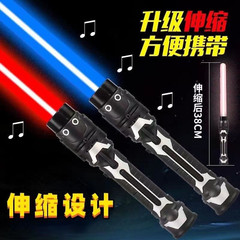 Child Laser Sword Star Wars Dual-Function Light Saber Toy, Extendable Glowing Laser Rod Toy, Wholesale from Roadside Stalls