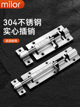 304���P䓲��N�T�i��ľ�T���l���g���I�Ӻ��T˨�T�����b���N����