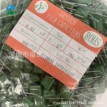 CL11���ڵ���2A334J 0.33UF/100V ɢװ/���2A334