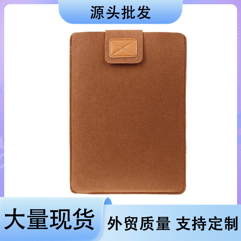 Laptop Bag Felt Bag Fashion Envelope Bag Office Protective Cover 15inch Factory Cross-border Big Sale Wholesale