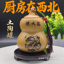 �ܻ������J�N�������ǻ�����T���մɰ��Աܻ����ҾӼ�����[��