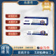 Wu Antipyretic Gel Five Doctor Varicose Veins Medical Woody Antipyretic Gel Spot Straightening Source Factory