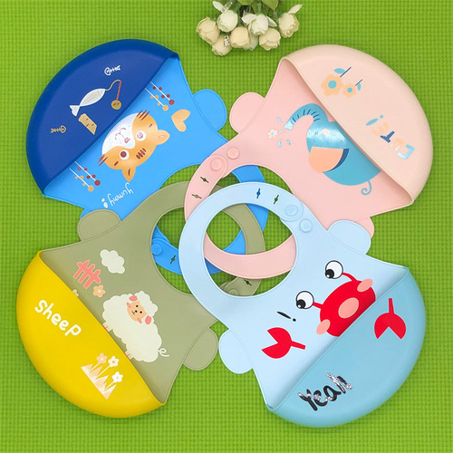 Baby Food-Grade Silicone Meal Pouch Children's Eating Pouch Waterproof Wash-Free Cartoon Bib Adjustable Drool Pouch