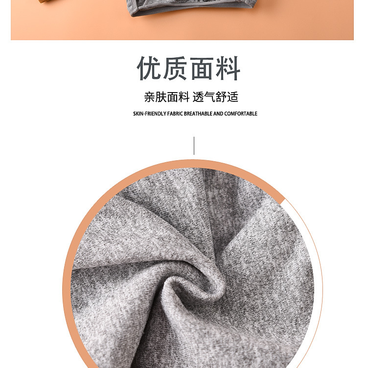 详情页_02.jpg