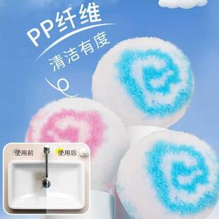 �����坍���l���gˮ�ؿp϶�坍������ɫˮ���^ˢ��ϴ�����坍����