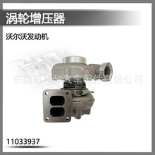 11033937 �������ֶ��ַ����� TD102 D10B װ�ػ� L150C L150D