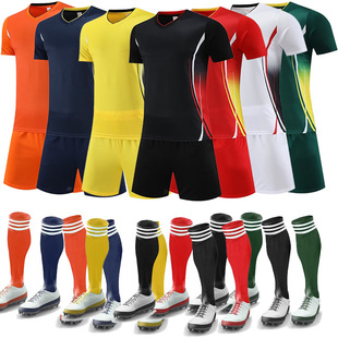 Football uniform suits for boys and children competition training team uniforms for elementary school students adult sports suits customized soccer jerseys for women in summer