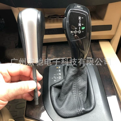 Cab and accessories gear lever suitable for