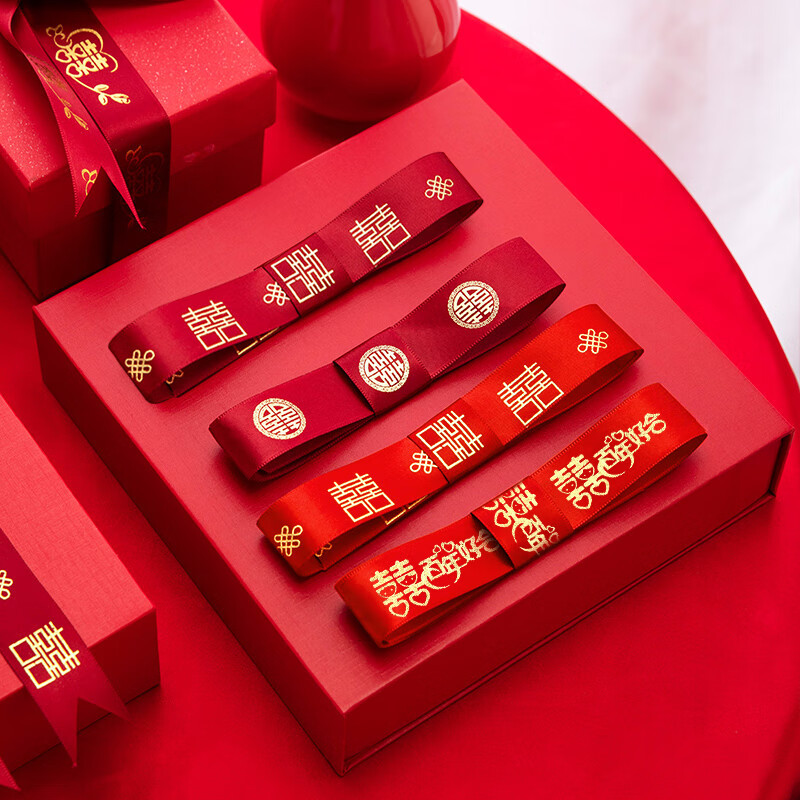 Cintas de bodas, cintas de flores estampadas, carros de bodas, caramelo de boda, caja de regalo, cintas de decoración