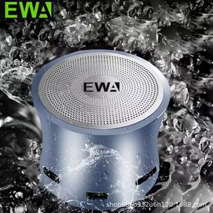 EWA104 Bluetooth audio metal subwoofer plug-in card bass surround portable mini outdoor car