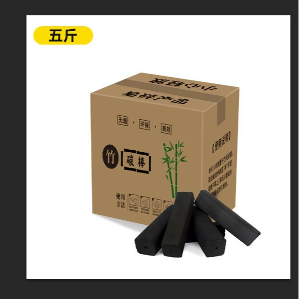 Барбекю бамбуковый уголь Высокая температура легковоспламеняющийся бездымный без запаха Открытый гриль Угольный уголь