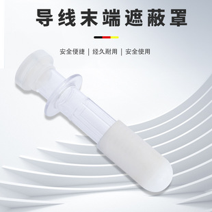 10kv������I��|ĩ���ڱν^���֌���ĩ���ڱ��ָ߉���|���o��