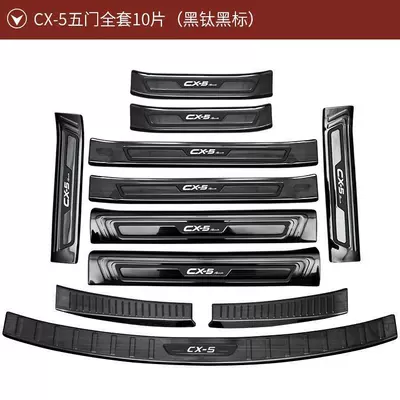 Mazda CX-5 Modified Door Sill: Dekorativ pedal başlıqları - cx-5-five-door-complete-set-of-10-pieces-black-titanium-black-label