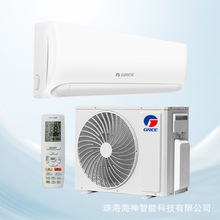 格力空调挂机制冷家用跨境出口空调1.5匹 split air conditioner