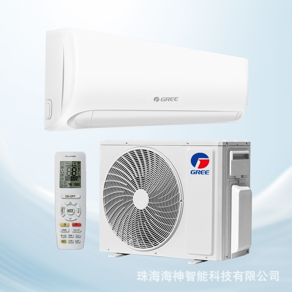 格力空调挂机制冷家用跨境出口空调1.5匹 split air conditioner
