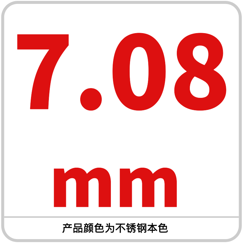 Bola de acero al carbono 6.78/6.79/6.8/6.85/6.9/6.95/6.98/6.99mm de alta precisión