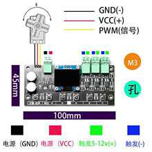 SG90 MG90S 995 996R 9G��C���ư�����ģ�K�C���˿�����