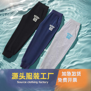��ͯ�\��ѝ�ļ������Lѝ�����д�ͯ�����к����eѝ�ӌ���ͯ�lѝ