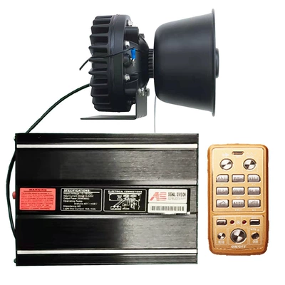 Wireless car siren and: Car horn/tweeter