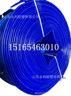 2-20 inch PVC high-strength agricultural irrigation hose Blue Hose high-pressure wear-resistant hose