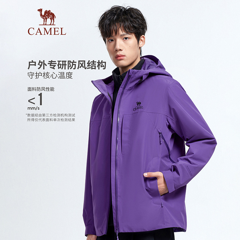 Camel Color Shell Outdoor 3-in-1 Jacket for Men, Windproof and Waterproof Mountaineering Sports Hard Shell Jacket for Women