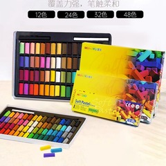 韓国の盟友mungyoの短い色チョークのMPS-64の48色の粉の絵筆の化粧は棒を染めます。