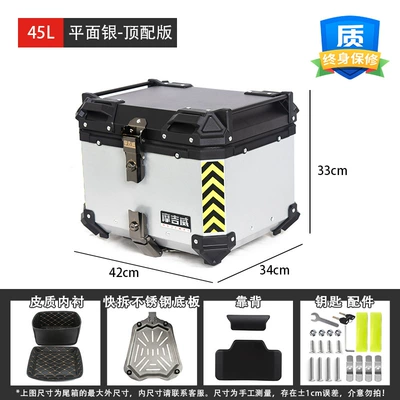 Box Square Box | Motorcycle trunk - 45l-flat-silver-top-version-backrest-lining-stainless-steel-quick-release-plate