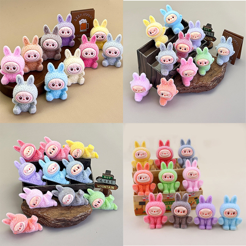 無地植毛布かわいいミニ人形トレンディなフィギュア装飾品 diy ジュエリーアクセサリーブラインドバッグペンダント装飾品|undefined