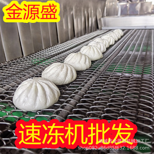 �M���r�ك��C���� ���ͼ��ֹ�����ك��O��   �͜ؿ�������C�S��