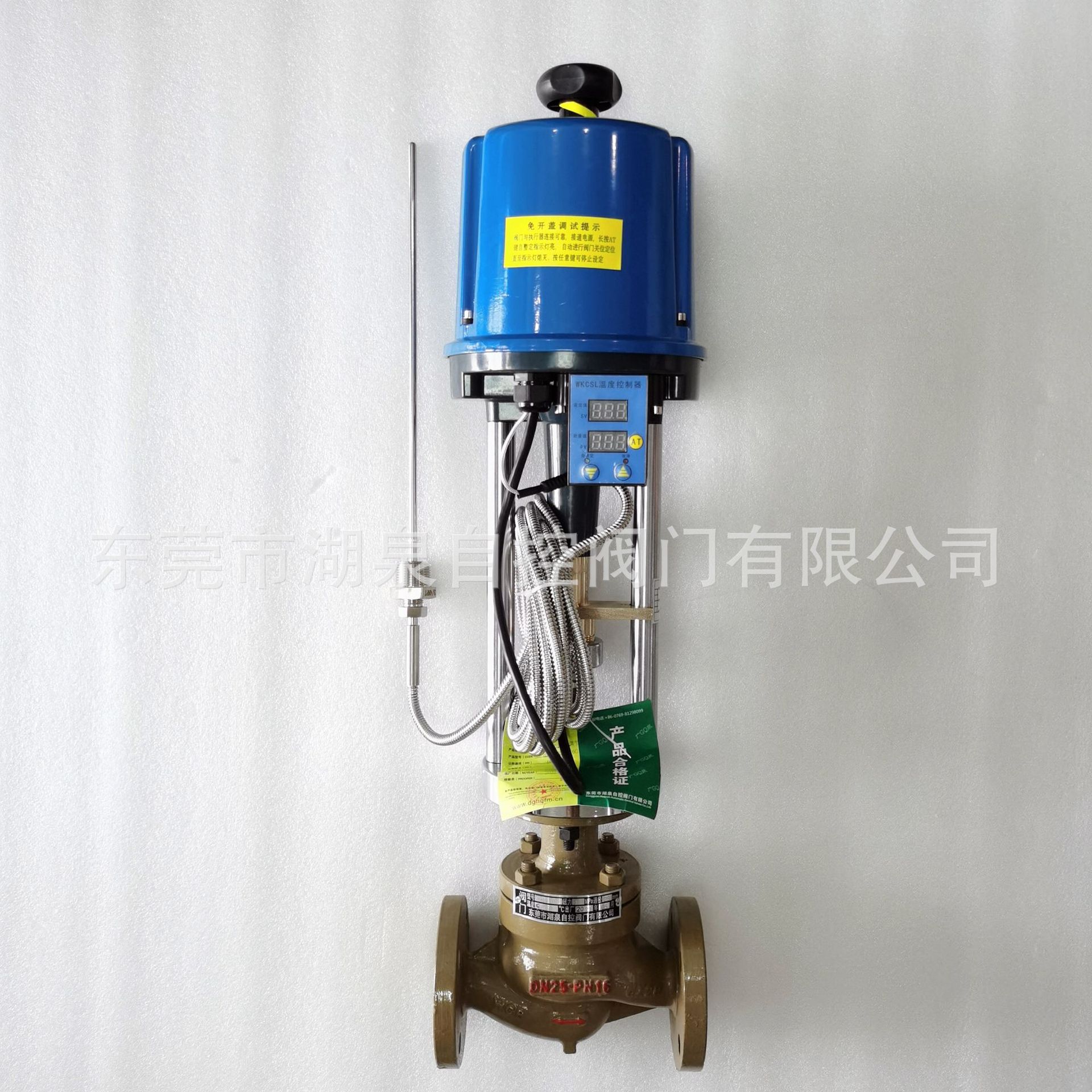 GZZWPE自力式温控阀电控温度调节阀工作原理概述流通能力泄露标准