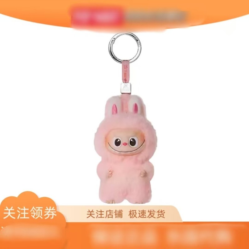 布布4.0mini心底密码10cm搪胶马卡龙盲盒毛绒玩具公仔潮玩迷你|undefined