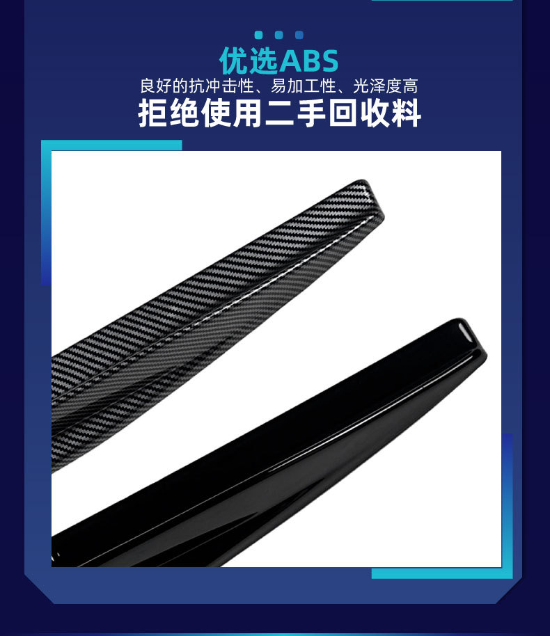 Side Skirts For BMW 2 Series F44 F74 M Sport 2020+ MP