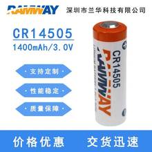 CR14505늳3.0V늱ˮȼúퟟoO؈
